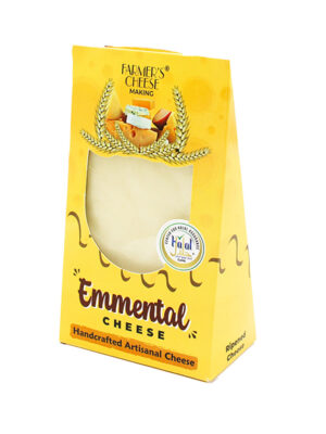 Emmental – Packaging